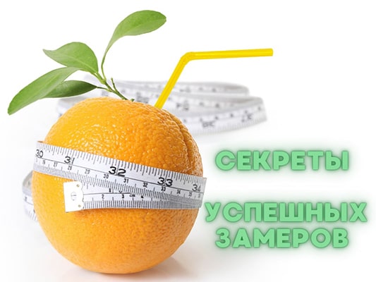 Таблица размеров одежды Kelme - подобрать размер спортивной одежды онлайн - Kelme в России